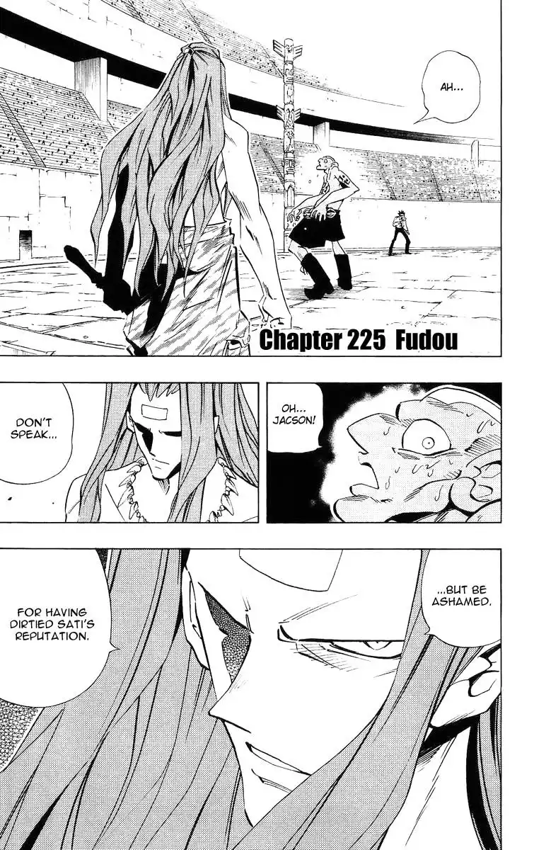 Shaman King Chapter 225 1